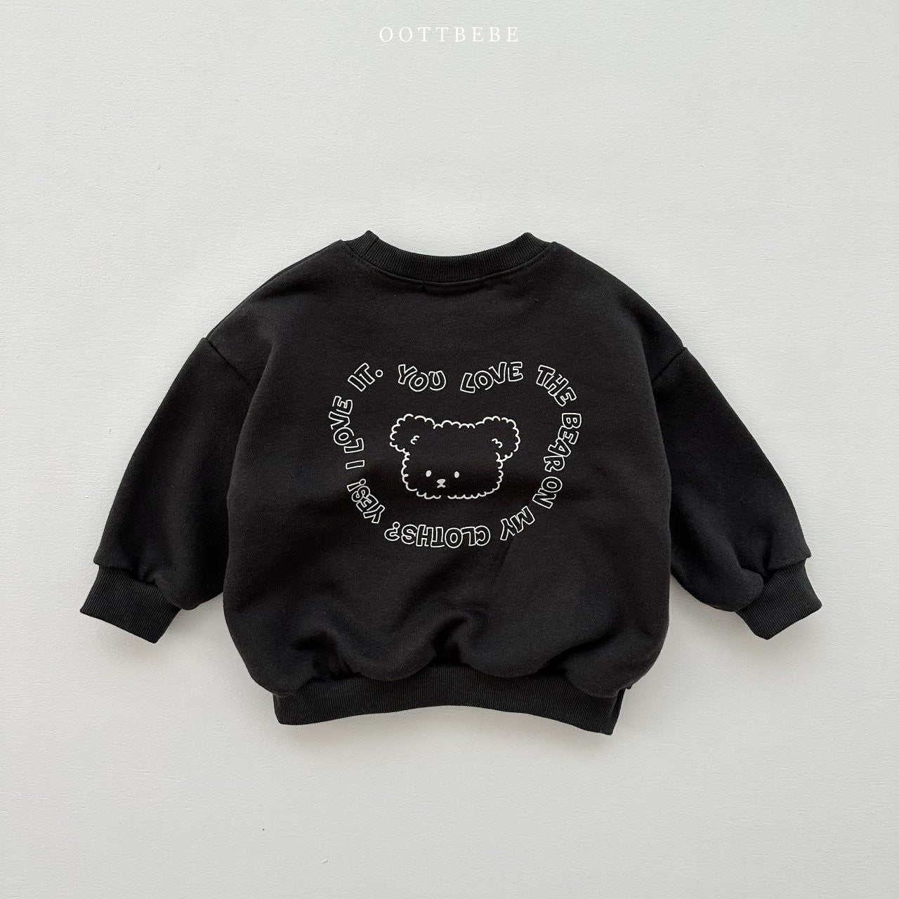 Teddy Bear Sweatshirt (Child)
